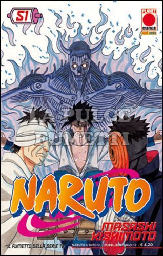 NARUTO IL MITO #    51